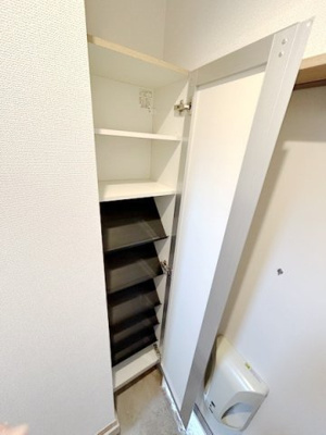 【収納】 | アムール芝久保II