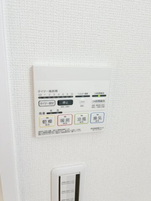 【その他】 | アムール芝久保II