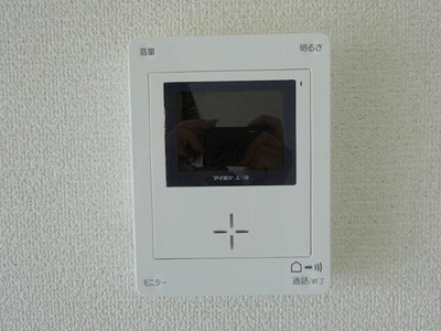 【セキュリティ】 | パブリックガーデンⅡ