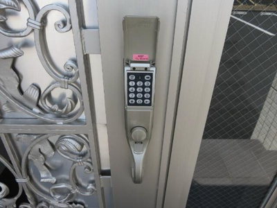 【その他】 | パブリックガーデンⅡ