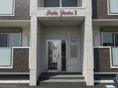 【エントランス】 | パブリックガーデンⅡ