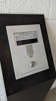 【セキュリティ】 | スパシエスタイル住吉 |  