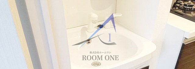 ミハス練馬の洗面所|洗面台です。