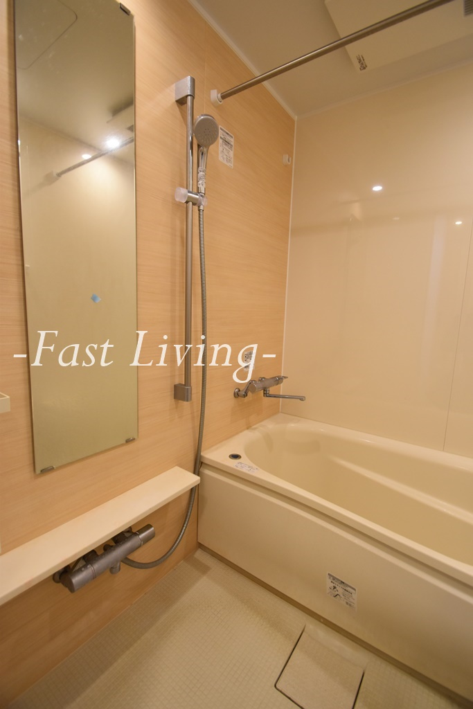 ヒューリックレジデンス新御茶ノ水の浴室