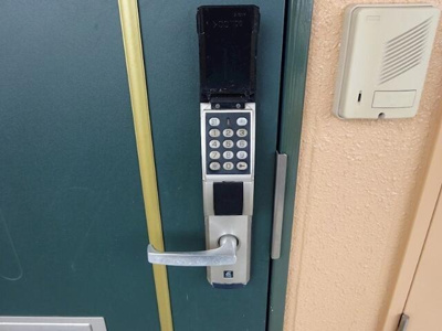 【セキュリティ】 | Ｃｈａｍｏｍｉｌｅ