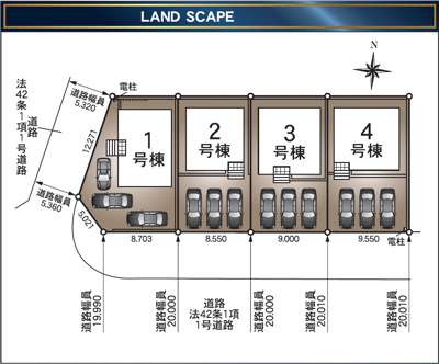【区画図】 | 焼津市南小川第1　新築戸建　4号棟 | ３台駐車可能！ゆったりスペースで駐車も楽ちん♪