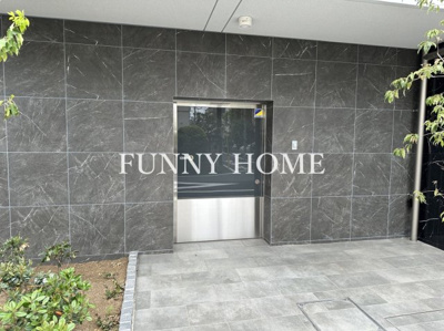 【その他共用部分】 | リージア三軒茶屋