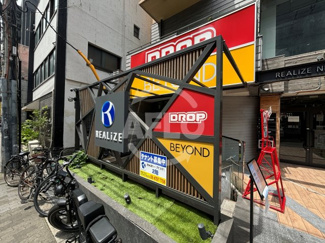 【エントランス】 | リアライズ西心斎橋ビル | リアライズ西心斎橋ビル　エントランス