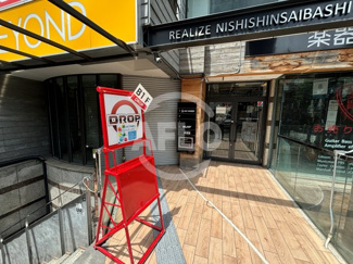 【エントランス】 | リアライズ西心斎橋ビル | リアライズ西心斎橋ビル　エントランス