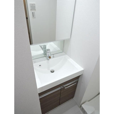 【洗面所】 | プレール・ドゥーク向島 |  