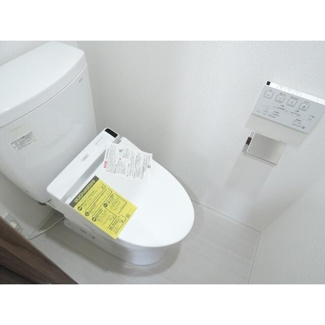 【トイレ】 | プレール・ドゥーク向島 |  