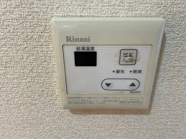 リベルテⅡの設備