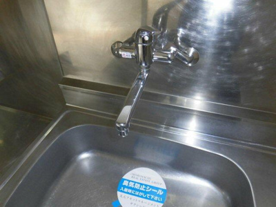 【キッチン】 | パルクレール