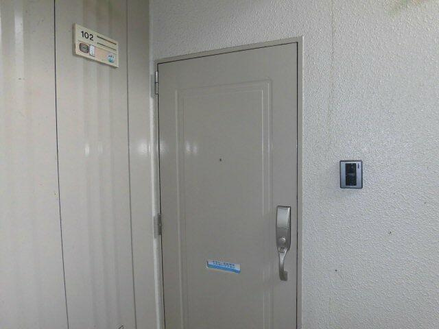 【その他】 | パルクレール