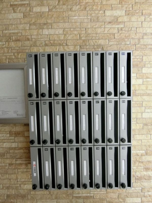 【その他共用部分】 | リブリ・Eminence小向