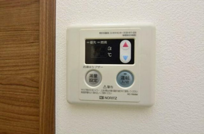 【設備】 | 十六コート