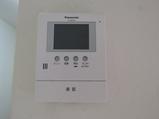 ハピネスのセキュリティ