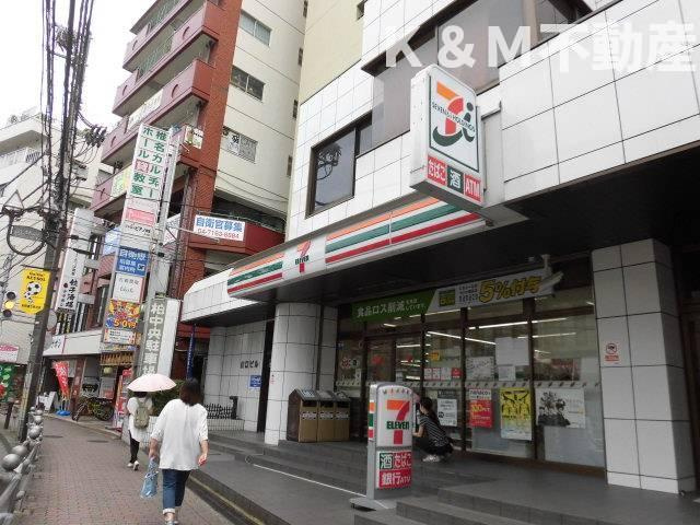 山口マンションの周辺| 