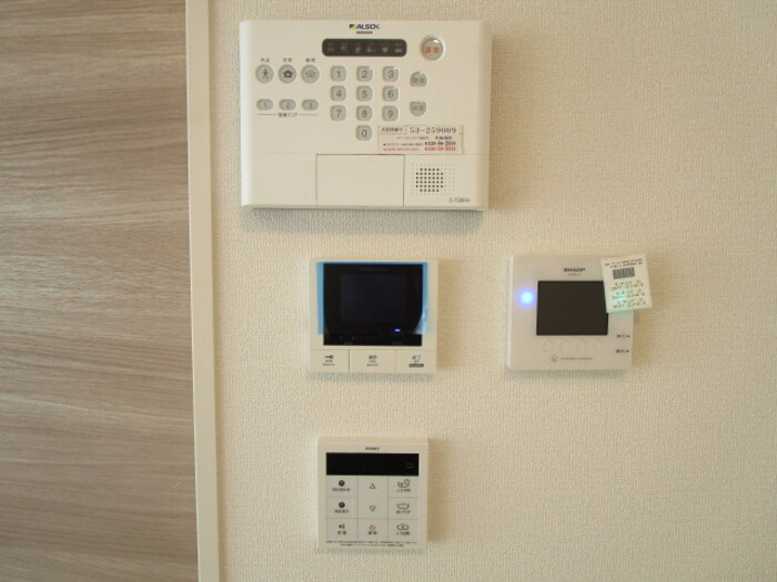 ディーグラシューズのセキュリティ