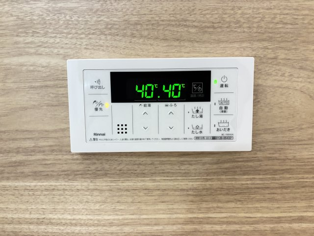 ラクードシャCの設備