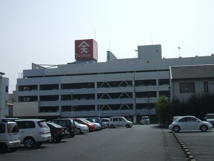 ラクードシャCの展望|天満屋まで1656ｍ