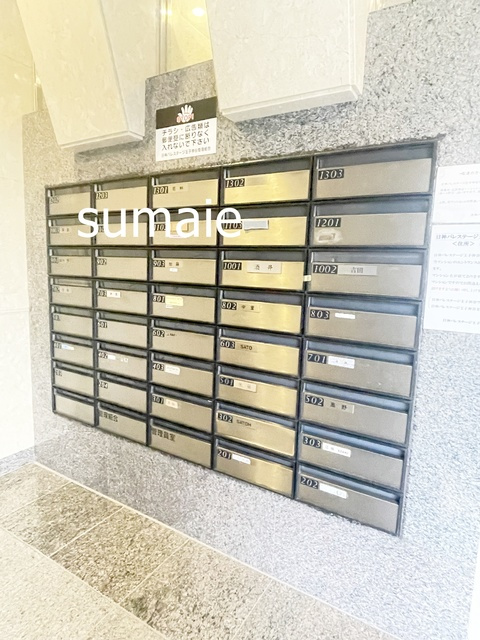 日神パレステージ王子神谷のその他共用部分|メールボックスです♪