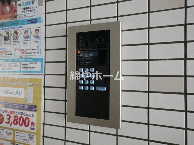 ライフステージ難波のセキュリティ