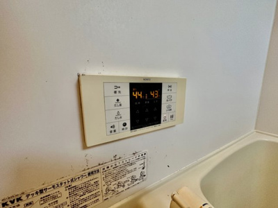 【設備】 | アマービレ恵美坂