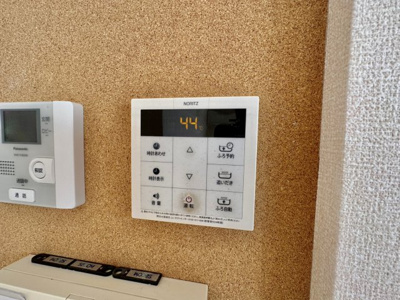 【設備】 | アマービレ恵美坂