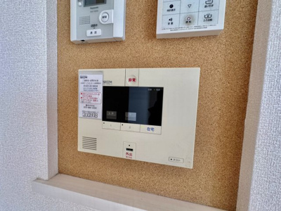 【セキュリティ】 | アマービレ恵美坂