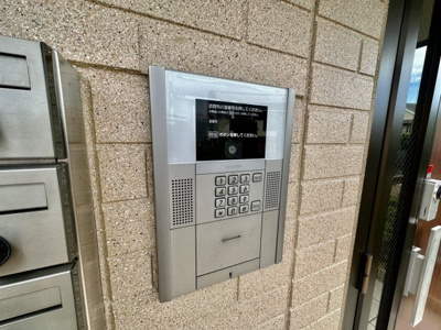 【セキュリティ】 | アマービレ恵美坂