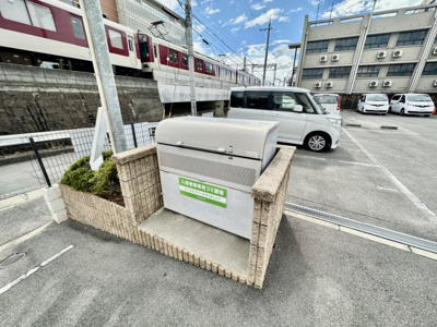 【その他共用部分】 | アマービレ恵美坂