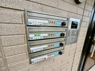 【その他共用部分】 | アマービレ恵美坂