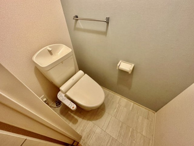 【トイレ】 | アマービレ恵美坂