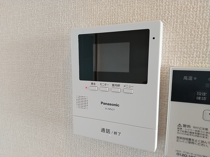 パナックスのセキュリティ