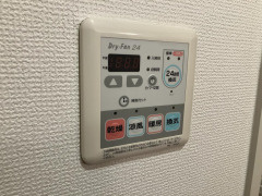 グランディールの設備