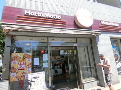 【周辺】 | AZEST立石＃R