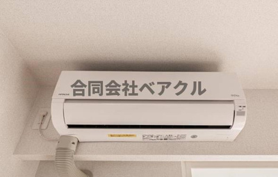 【設備】 | Forza DKⅡ