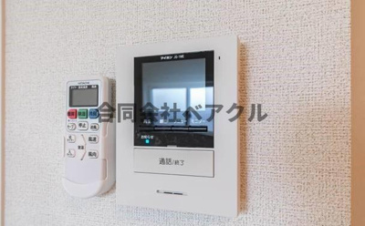 【セキュリティ】 | Forza DKⅡ