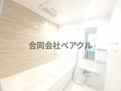 【浴室】 | Forza DKⅡ