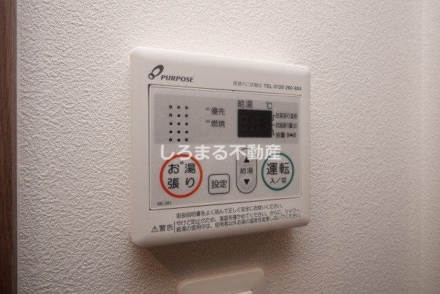 ワールドアイ難波City Gateの設備