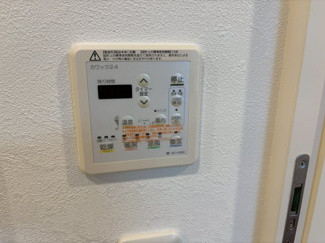【防犯設備】 | サンフォーリーフタウン桜ノ宮サンミットコート