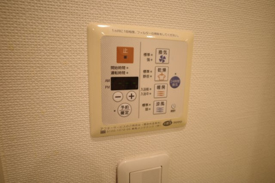 【設備】 | ルネライラタワー船橋