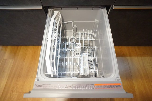 【キッチン】 | シャトー第2八戸ノ里 | 【食器洗浄乾燥機☆】