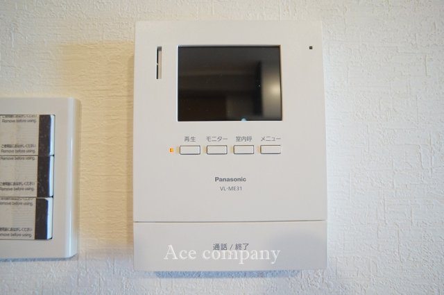 【内装】 | シャトー第2八戸ノ里 | TVモニターホン新調完備です☆