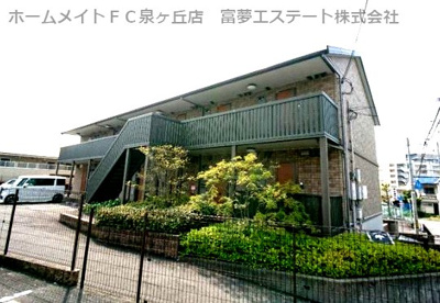 【外観】 | シャルマンコート