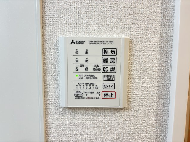 ラクードシャCの設備