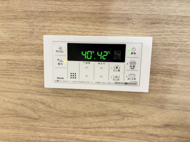 ラクードシャCの設備
