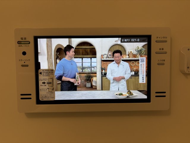 ラクードシャCのその他