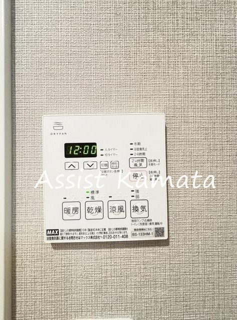 タスキ  リシェス  池上の設備